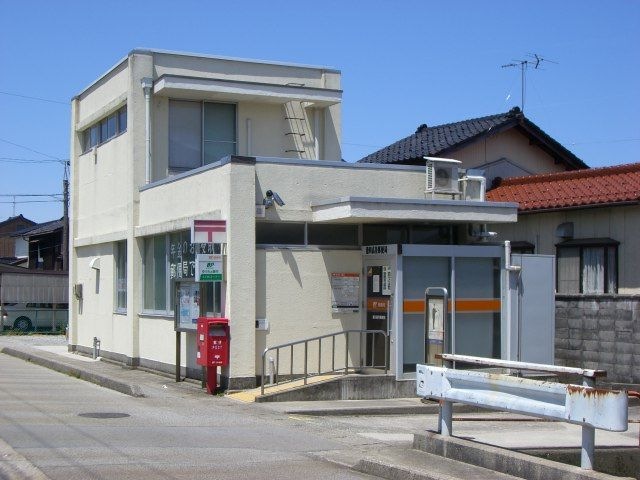 滑川高月郵便局