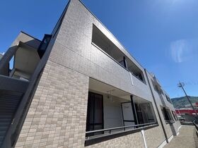 Royal Maisonの外観