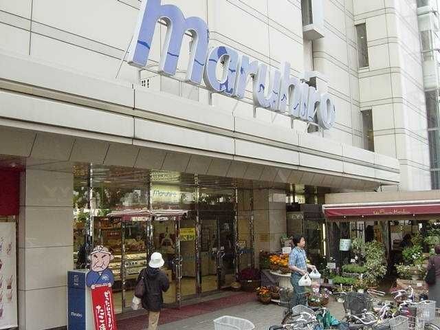 丸広百貨店