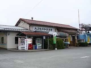 甘木鉄道 西太刀洗駅