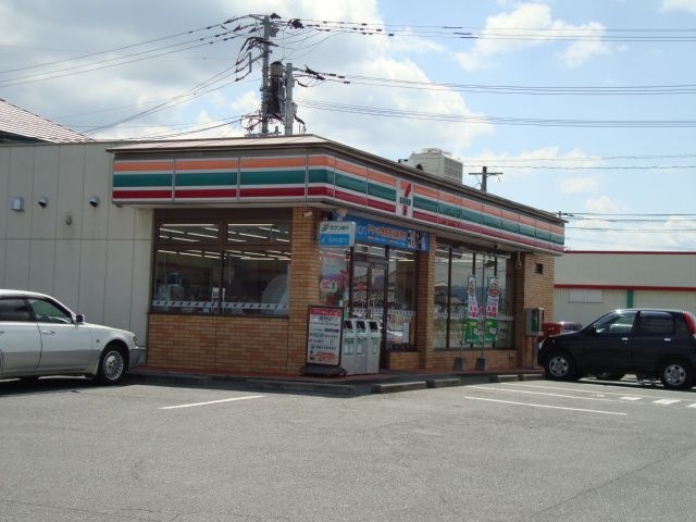 セブンイレブン
