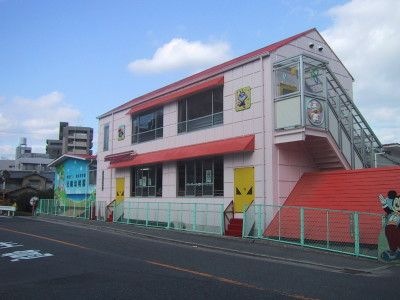光輪幼稚園(幼稚園)