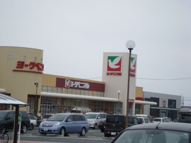 ヨークベニマル