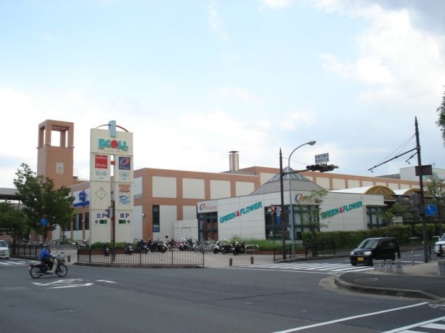 ホームセンター