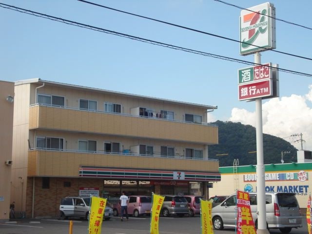 写真：セブンイレブン呉古新開店（コンビニ）