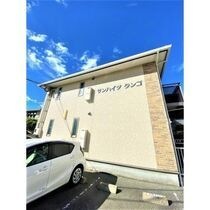 熊本市西区春日3丁目の外観