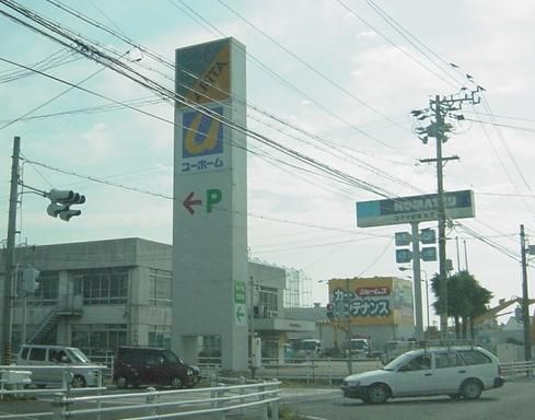 アピタ松阪店