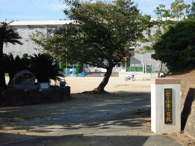 小学校