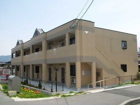 ホームメイト 阿蘇市のペット可 相談 賃貸物件