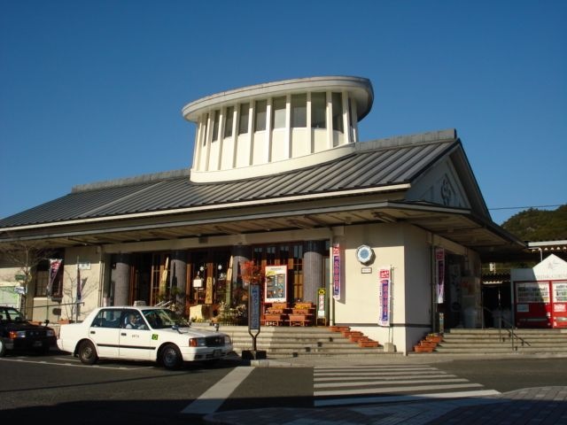 有田駅