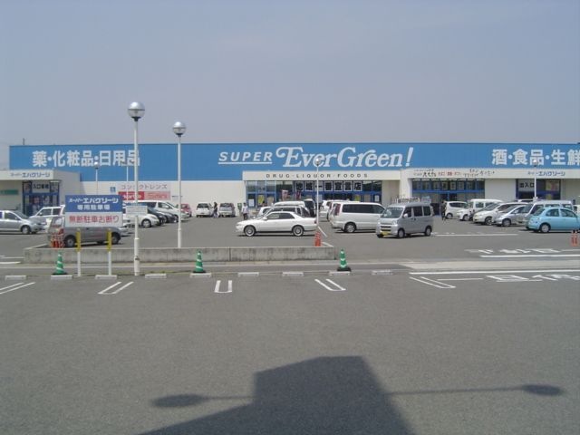 スーパー