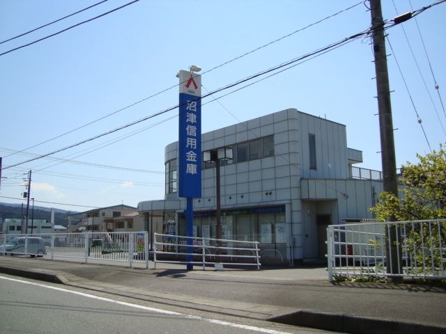 信用金庫