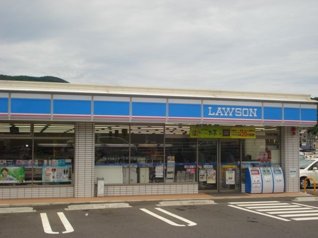 ローソン