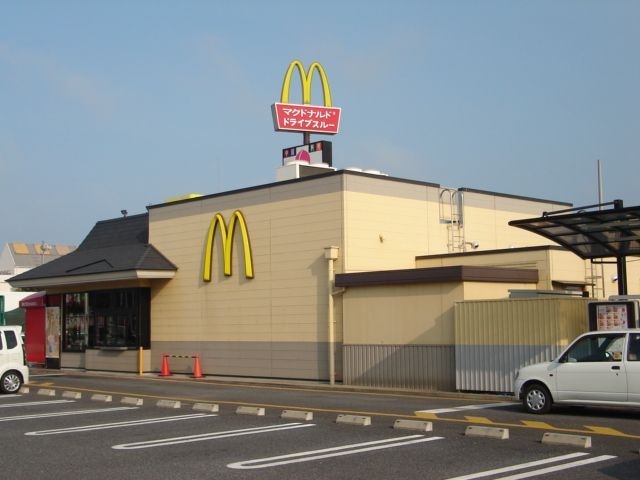 写真：マクドナルド