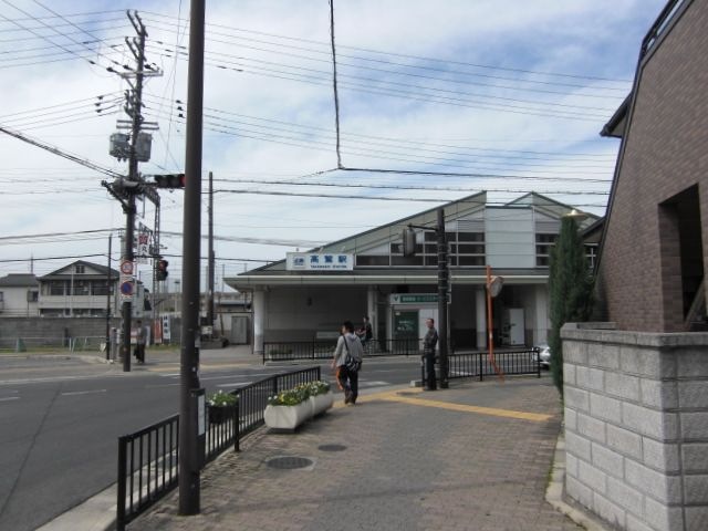 写真：高鷲駅