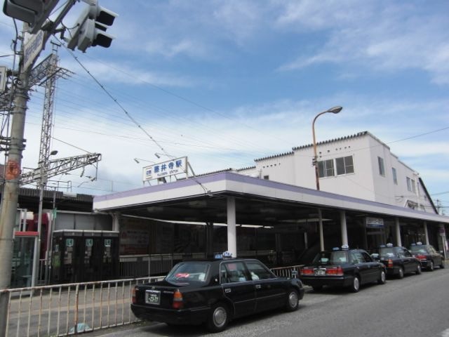 写真：藤井寺駅