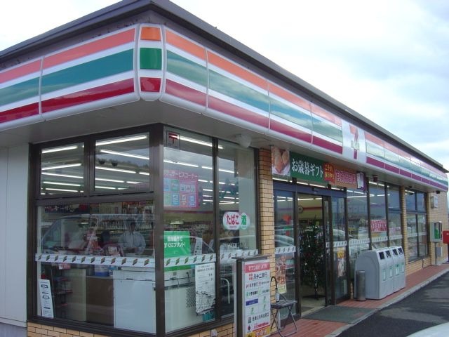 セブンイレブン(コンビニ)