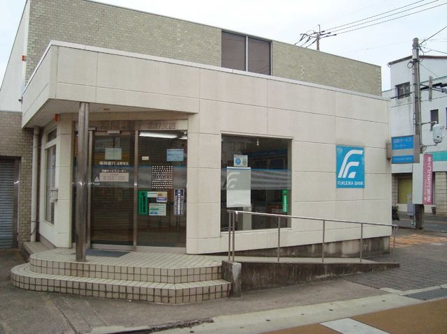 福岡銀行