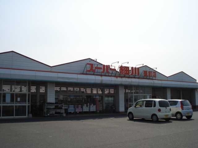 スーパー細川 豊前店
