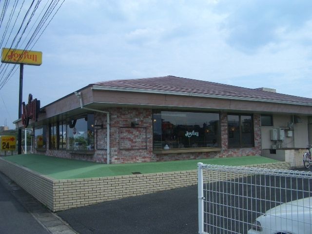 ジョイフル 赤熊店