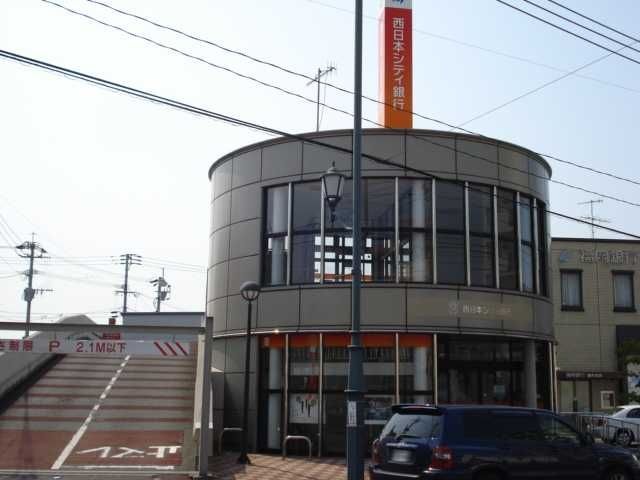 西日本シティ銀行 宇島支店
