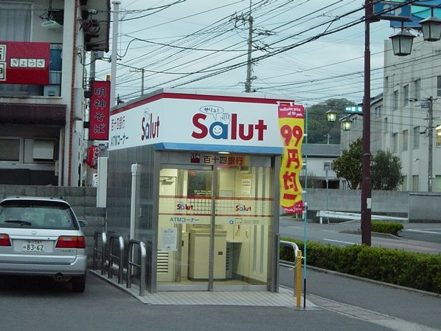 百十四銀行