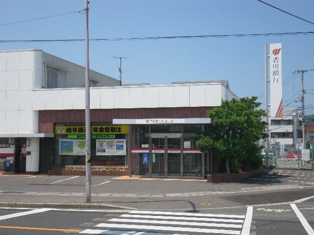 香川銀行