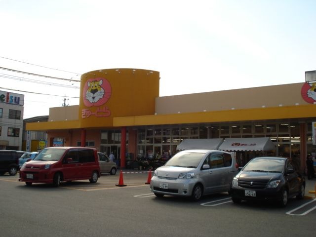 ぎゅーとら 小俣