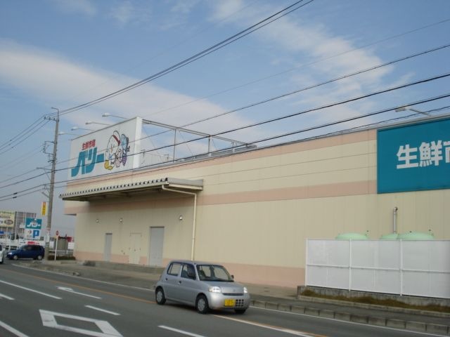 ベリー
