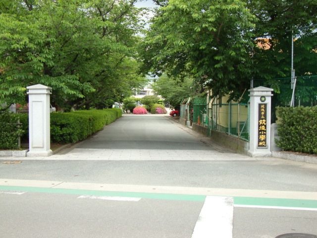 写真:筑後小学校