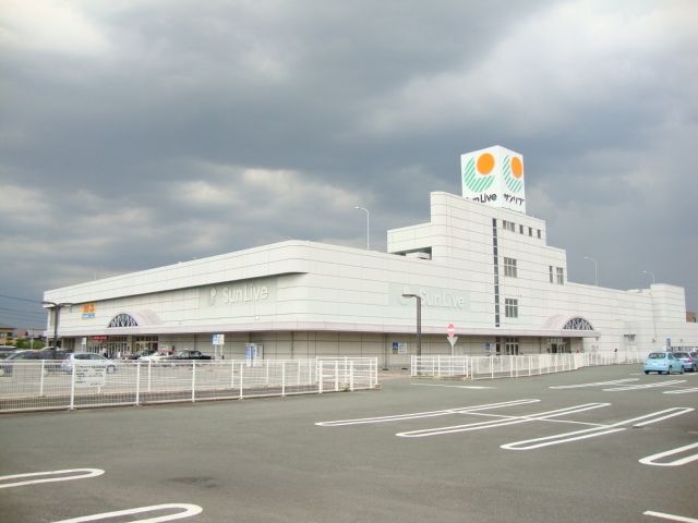 写真:サンリブ