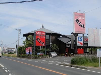 写真：やぐら（食事）