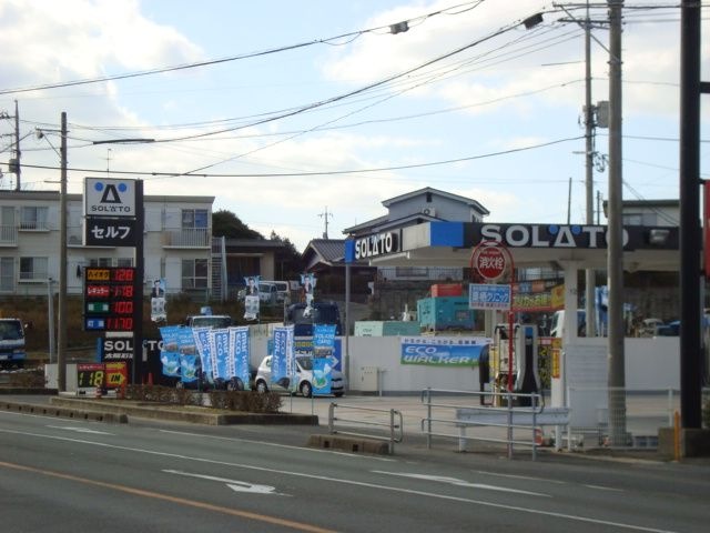 ガソリンスタンド