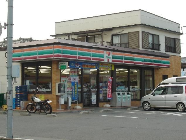 セブンイレブン