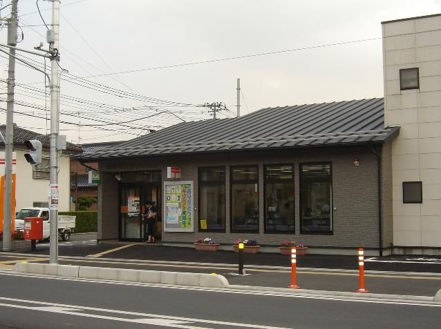 高坂郵便局