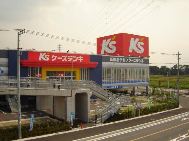 ケーズデンキピオニウォーク東松山