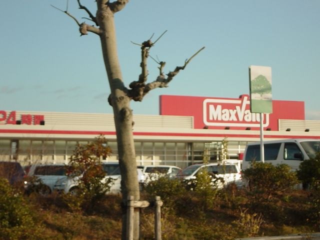 スーパー