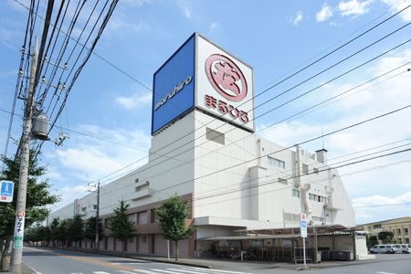 写真：丸広