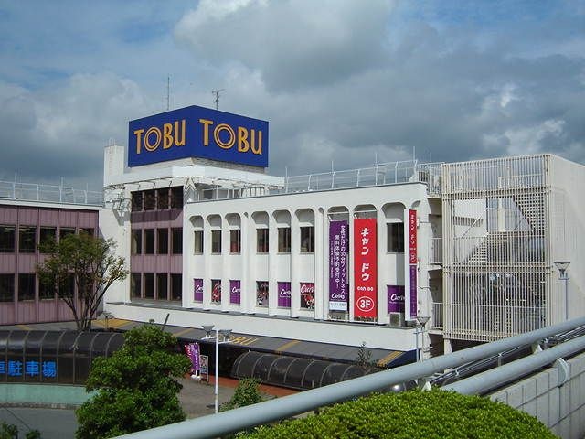 写真：東武ストア