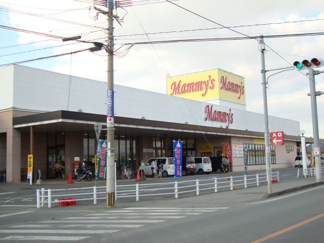 マミーズ西牟田店