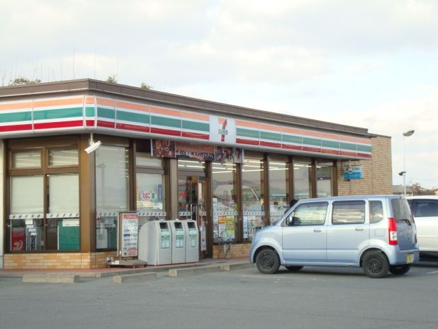 セブンイレブン