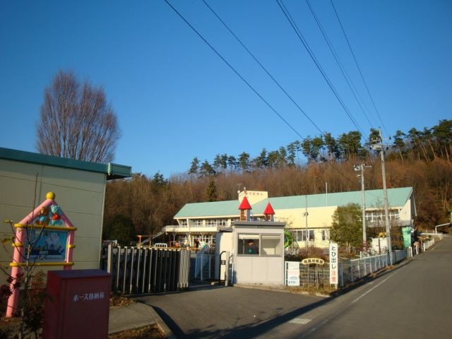 明星幼稚園
