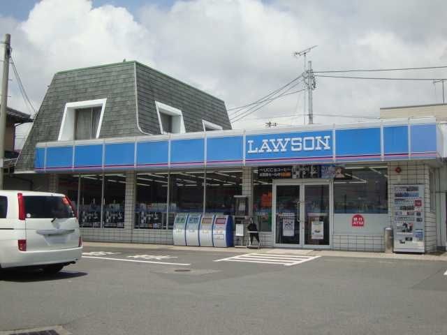 ローソン