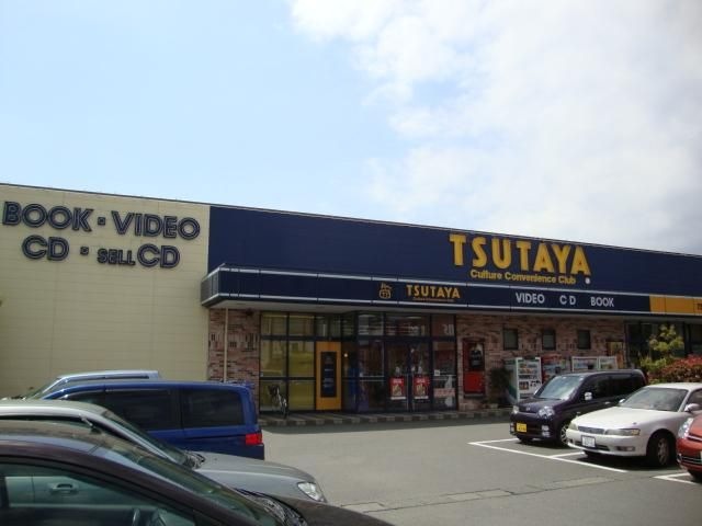 ツタヤ