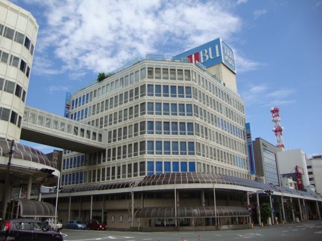西武(デパート)