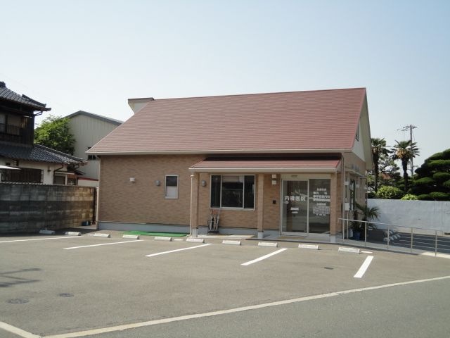 内橋医院(内科)