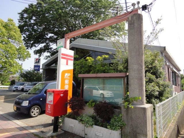 山口郵便局