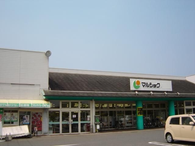 マルショク石垣
