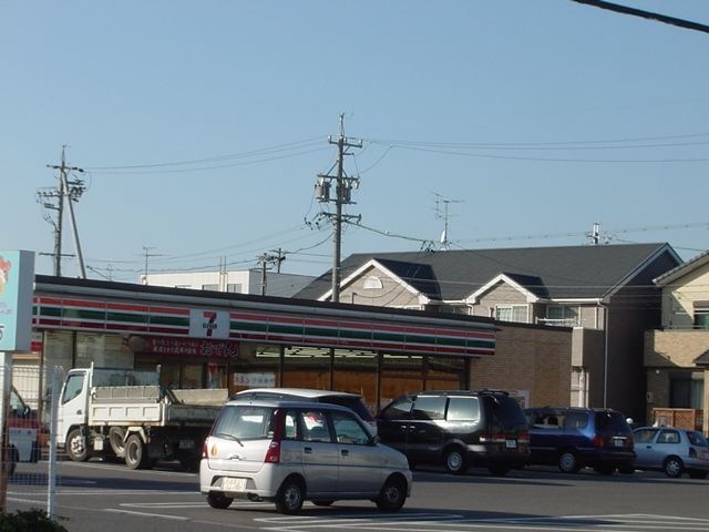 セブンイレブン名古屋長須賀店