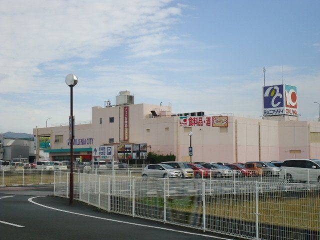 写真：スーパー